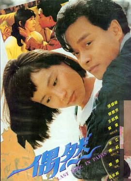 我本是高山